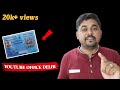 Sanjay singh youtube care delhi  sanjay singh youtube channel  youtube care delhi sanjay singh