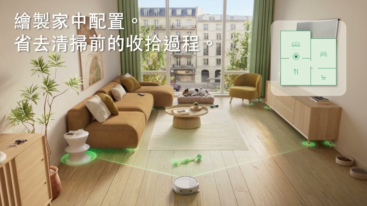 iRobot】2026全新系列登場！Roomba 115 Combo 自動集塵掃拖機器人，約