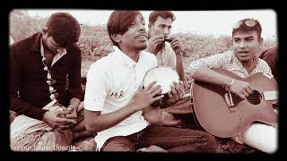 Amrao Gaite Chai Bnt.