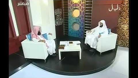 لم سميت سورة يونس بهذا الاسم، مع أنه ورد الاسم مرة واحدة في آية/للشيخ مساعد الطيار