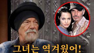 20년 후, 빌리 밥 손튼이 안젤리나 졸리와 이혼한 이유를 밝혔습니다.