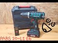 Unboxing &amp; Review Cordless Drill PABS 20-LI E6 4K