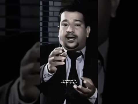 ستوريات انستا شعر شعبي عراقي الراحل سمير صبيح أنت خليك بمكاني نهر وتعوفه الجروف حالات واتساب2025