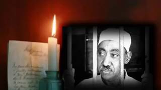 Kardeşim Sen Ozgursün - Seyyid Kutub (Muhammed Mursi Anısına)