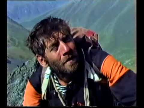 ჭაუხი . ირაო