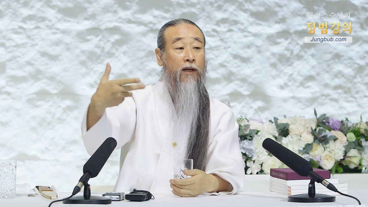 손질새우 요리 [홍익인간 인성교육] 7040강 중소기업이 나아가야 할 방향(2_2)