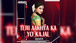 TERI AAKHYA KA YO KAJAL (#DJ_GOL2_DJ_SIDDARTH_JBP ) | Sapna Choudhary |  | DC Mandana |Vr Bros