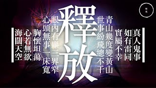 056 舊商場 2_釋放|雨巫(真人真事講鬼故事)廣東話🇭🇰_39:10
