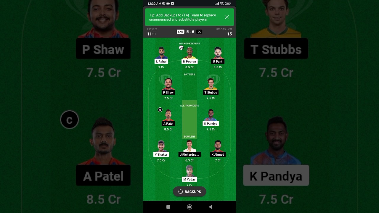 75% Winning🏆💪 Team           (Lkn vs Dc) 