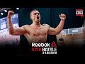 1 день. Reebok Kiev battle 2018. Рибок Киев баттл 2018. Соревнования кроссфит