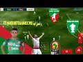 تحميل لعبة FTS 19 MOD BOTOLA MAROC PRO 2019 