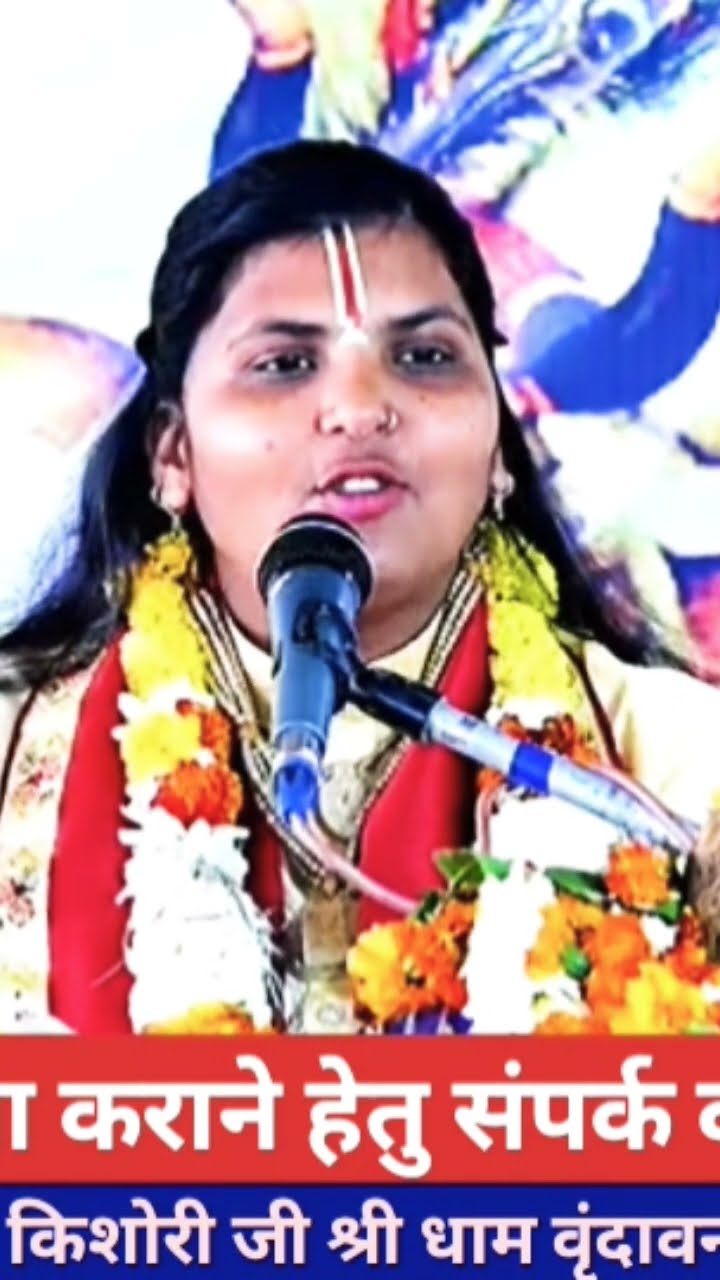 🙏माँ लक्ष्मी महामंत्र🌺 - ShareChat