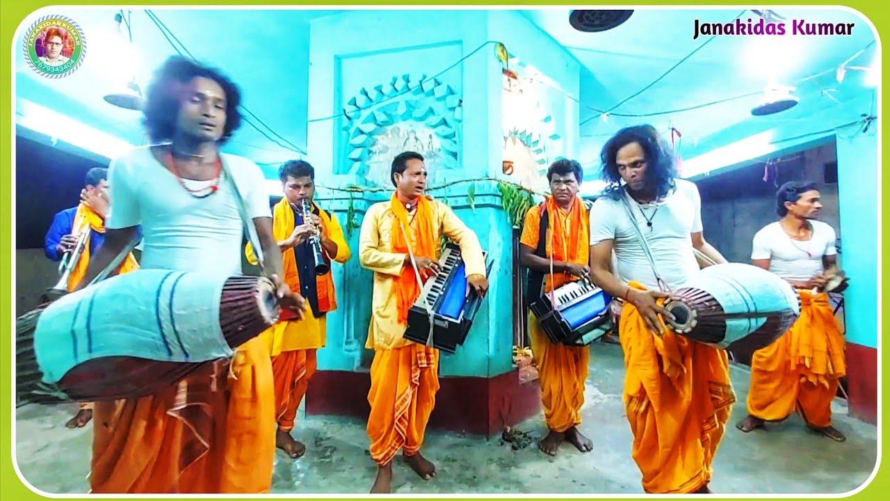 Janmejay Mahato Hari Naam 💐 Full Episode 💐 Hari Bol Kirtan 💐