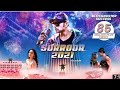 Surroor 2022 Title Track (Official Video) | Surroor 2021 The Album | Himesh Reshammiya | Uditi Singh