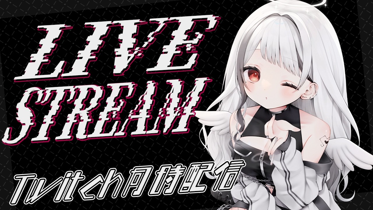 【 APEX 】ぎり朝活!新スプ初ソロランク行くぞー!