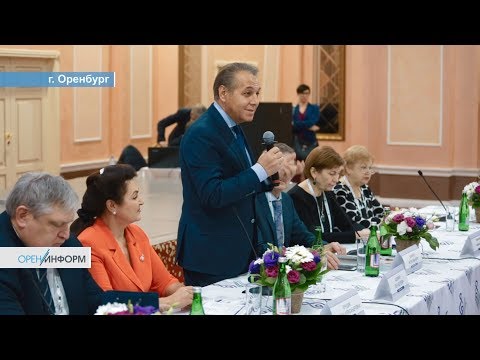 Конференция акушеров-гинекологов