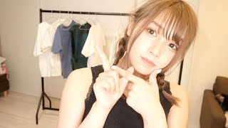 【LOOK BOOK】ぽっちゃり女子が古着コーデしました。見たら恋するで