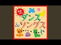 おすしのピクニック