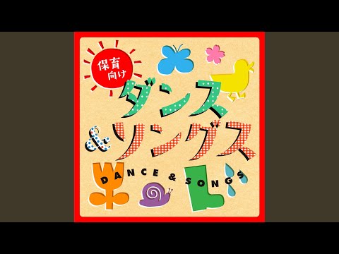 おすしのピクニック