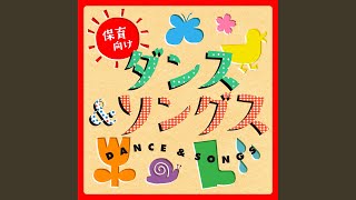 おすしのピクニック