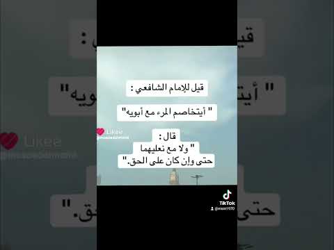 يا رب يا عزيز يا جبار يا الله