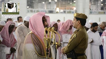 تلاوة فضيلة الشيخ د. عبدالله الجهني من صلاة المغرب 16 محرم 1440 هـ _ سورة العنكبوت