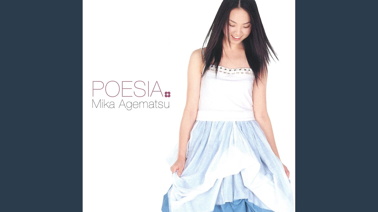 アメイジング・グレイス - YouTube