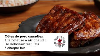 Côtes de porc canadien à la friteuse à air chaud :De délicieux résultats à chaque fois