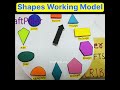 shapes working model shorts - craftpiller - maths project