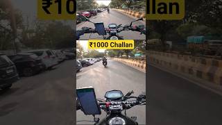 Ola Uber Rapido Captain सावधान #shorts #viral