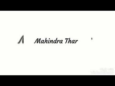 Mahindra Thar: ( Teaser) Mankirat Aulakh ft. Japji Khaira | Shree Brar | New Punjabi Song 2020