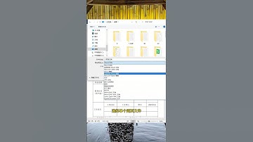 Excel word转换不变形#办公技巧 #excel #职场 #word #每天学习一点点