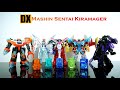 DX Mashin Sentai Kiramager 魔進戦隊キラメイジャー
