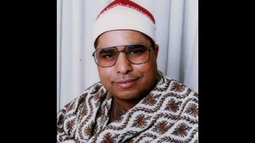 الشيخ محمد الليثي مقطع رائع جدا من سورة الأحزاب