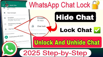 WhatsApp Chat Lock Kaise Kare | WhatsApp Chat Lock Hide | WhatsApp Chat Lock Unlock Kaise Kare,
