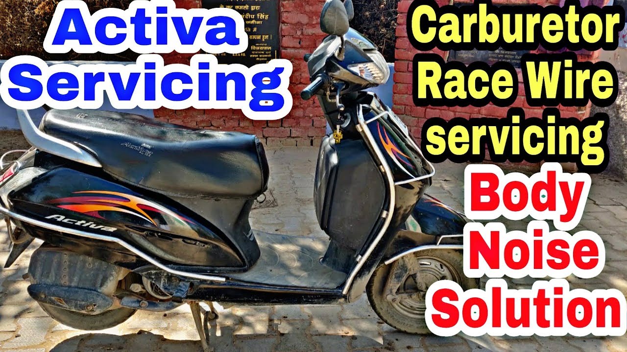 activa servicing