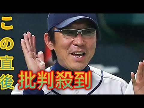 小早川毅彦氏 同期入団の清川栄治氏を追悼「いつもちゃんと生活していblackcatる模範の人でした」