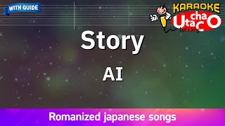 Story – AI (Romaji Karaoke with guide)