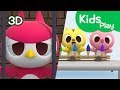 [Miniforce] Play video for kids | Rescue Animal Play etc | Best play | Miniforce Kids Play