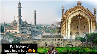 Lucknow ke bade imambara me guide kya bata rah h imam hussain ke bare me kese jay ticket price kya h