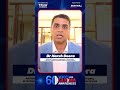 60 Voices for Glioma Awareness | Dr Harsh Deora
