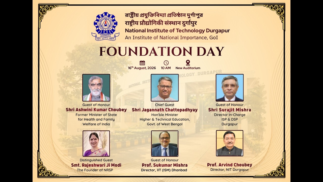 Celebration of Institute Foundation Day on 16th August 2026
