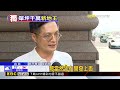 西門單坪千萬地王！74坪賣逾8億「容積達800％」@newsebc