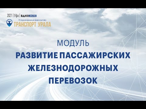 Видео: Региональный список дел – ноябрьские садовые работы в южно-центральных штатах