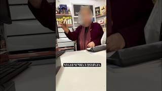 Thumbnail for ԾԽԱԽՈՏԻ ՎԱՃԱՌՔ ԱՆՉԱՓԱՀԱՍՆԵՐԻՆ 🤯❗️❗️
