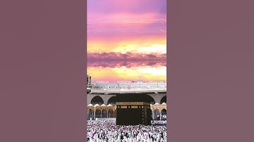 حالات واتس اب قرآن الكريم    الحج أشهر معلومات