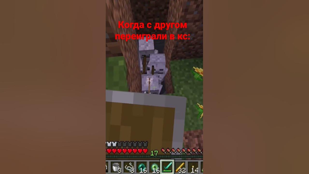 мем с Лололошкой Номер2 - YouTube