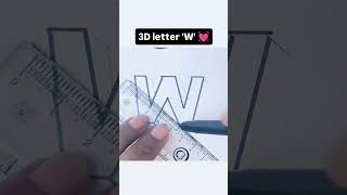 3D letter 'W' 💓 #love #calligraphylattering #calligraphy #handwriting #3dart #3dletterdrawing