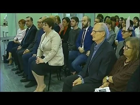 ისტორიული არქივის გადაცემა