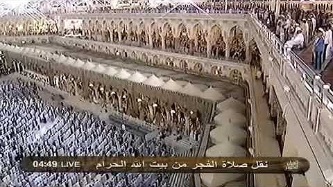 من اجمل تلاوات الشيخ خالد الغامدي